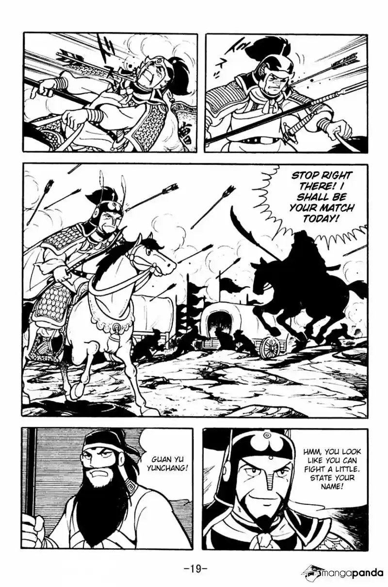 Sangokushi Chapter 94