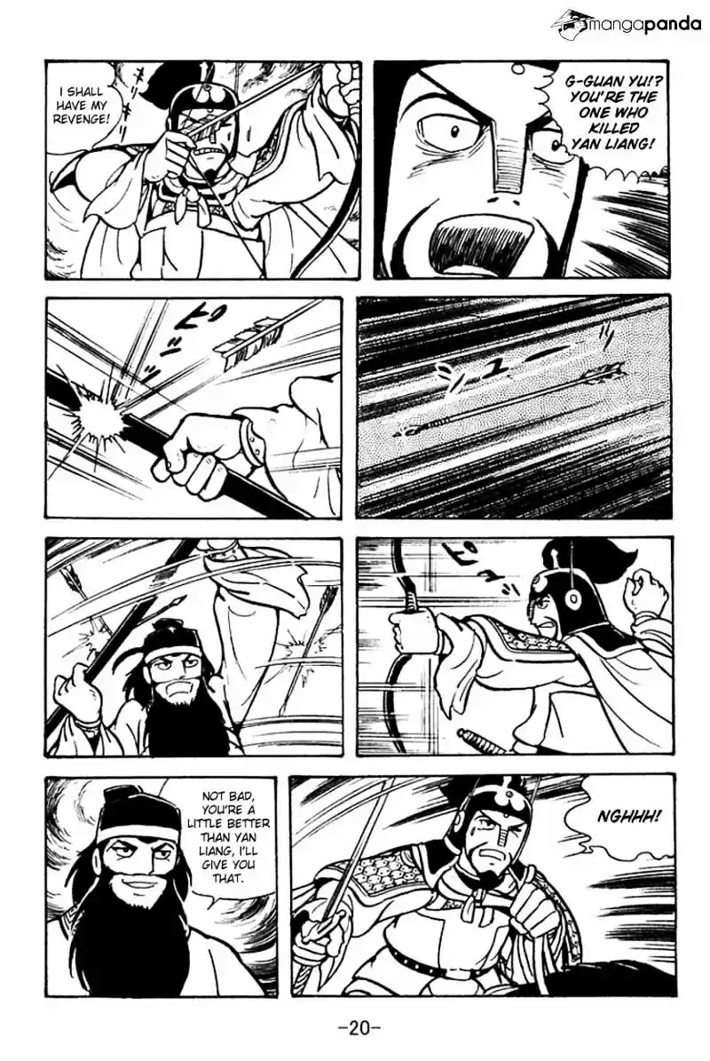 Sangokushi Chapter 94