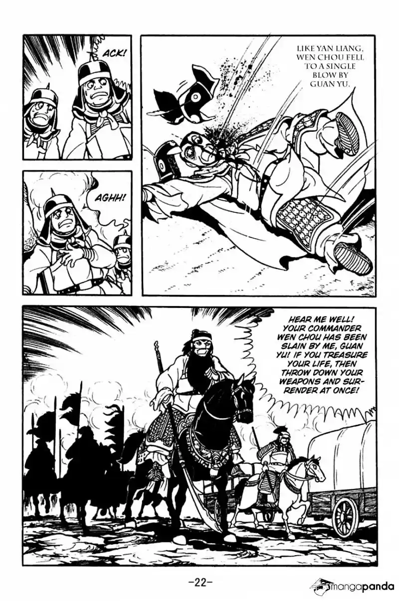 Sangokushi Chapter 94