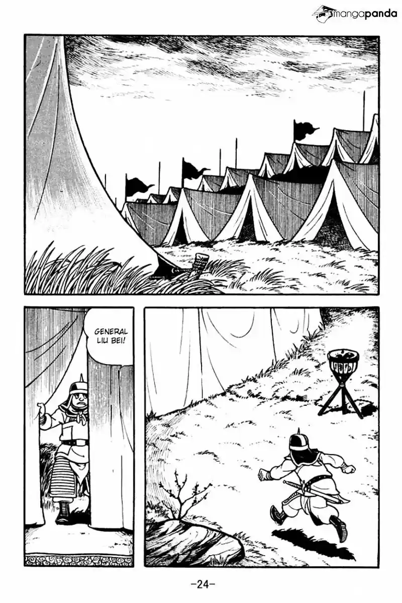 Sangokushi Chapter 94