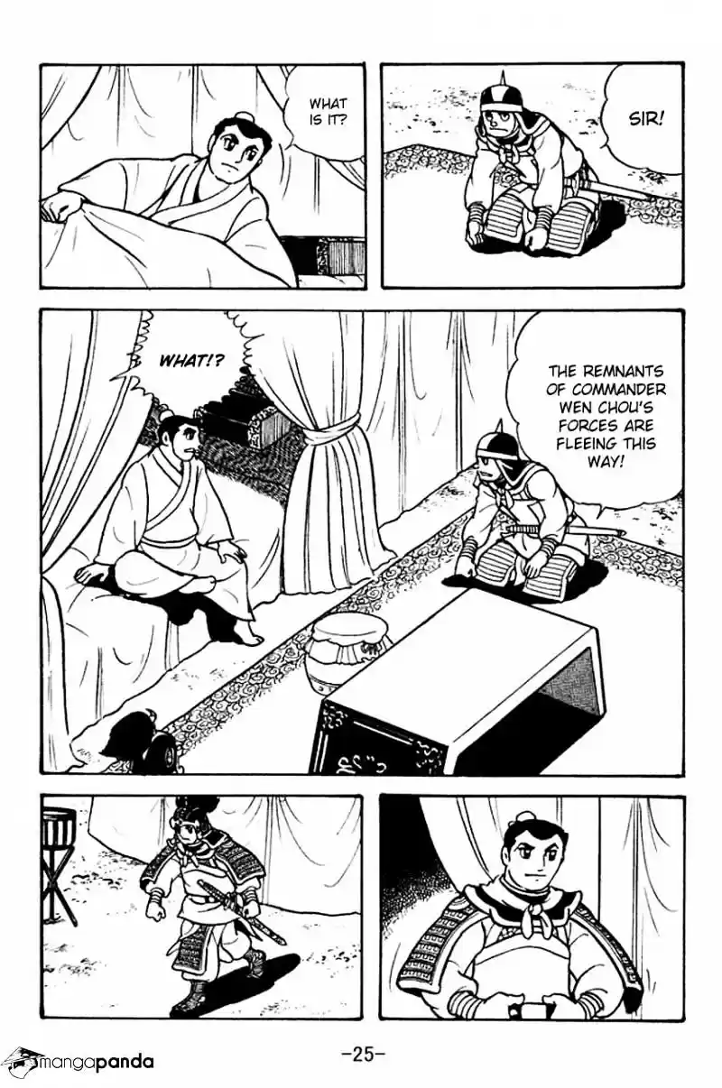 Sangokushi Chapter 94