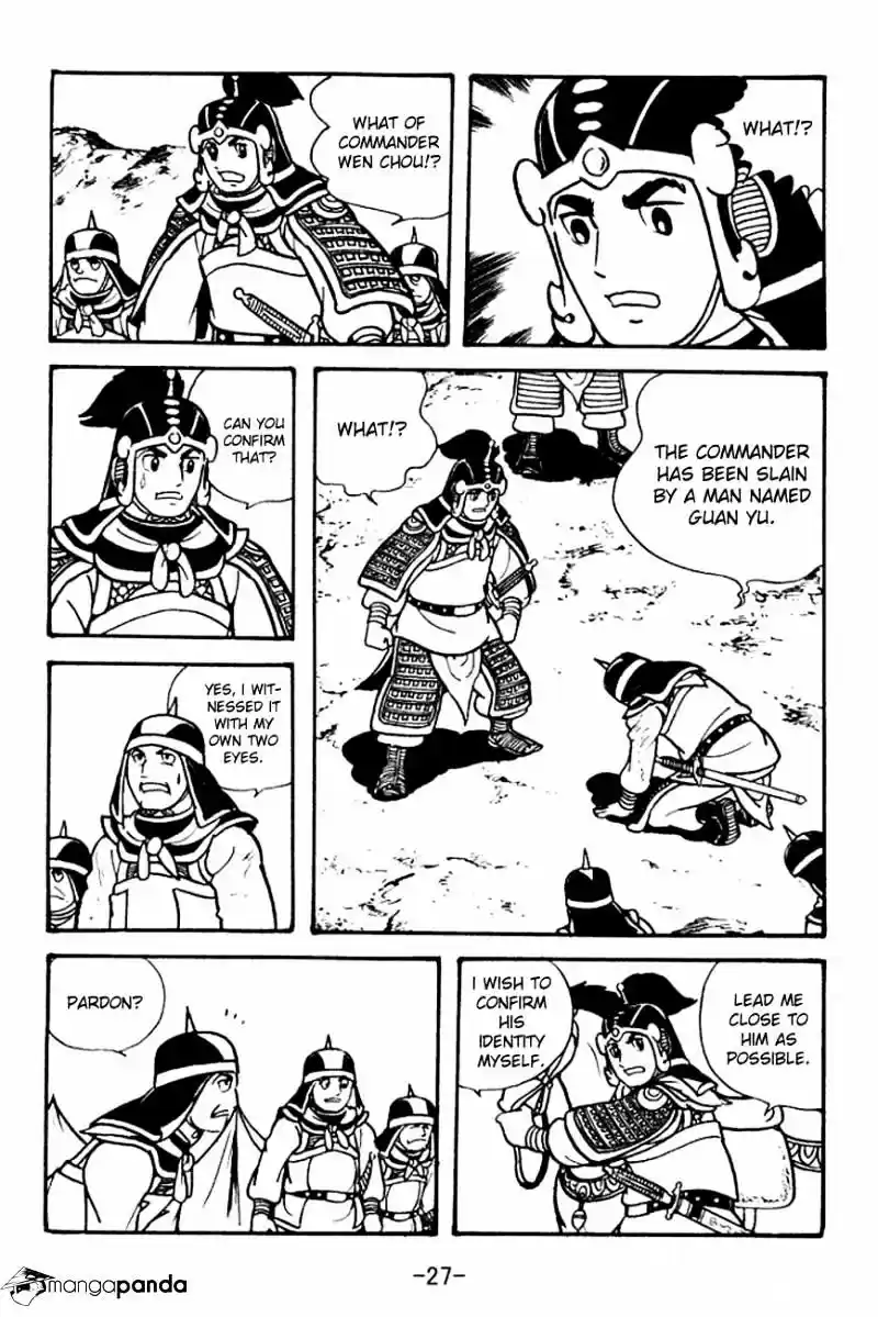 Sangokushi Chapter 94