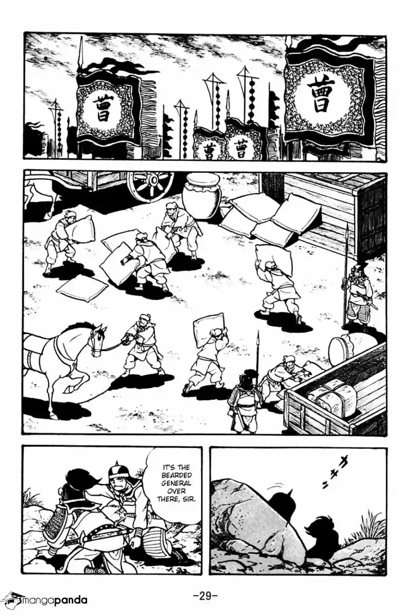 Sangokushi Chapter 94