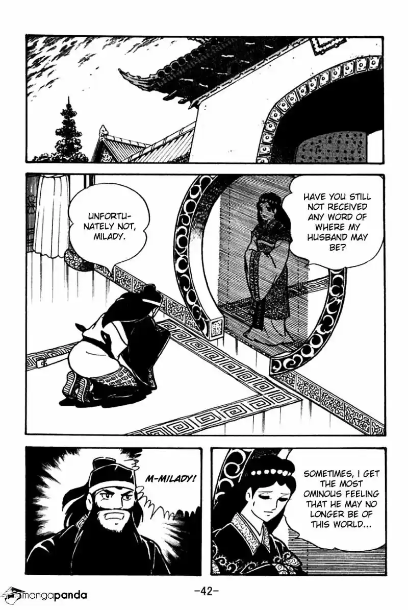 Sangokushi Chapter 95