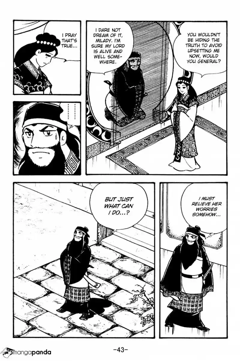 Sangokushi Chapter 95