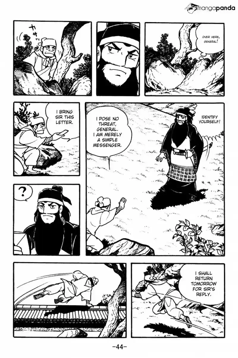 Sangokushi Chapter 95