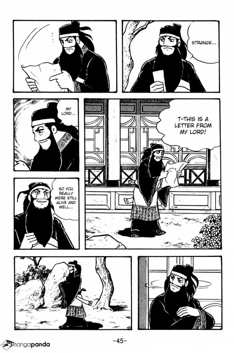 Sangokushi Chapter 95