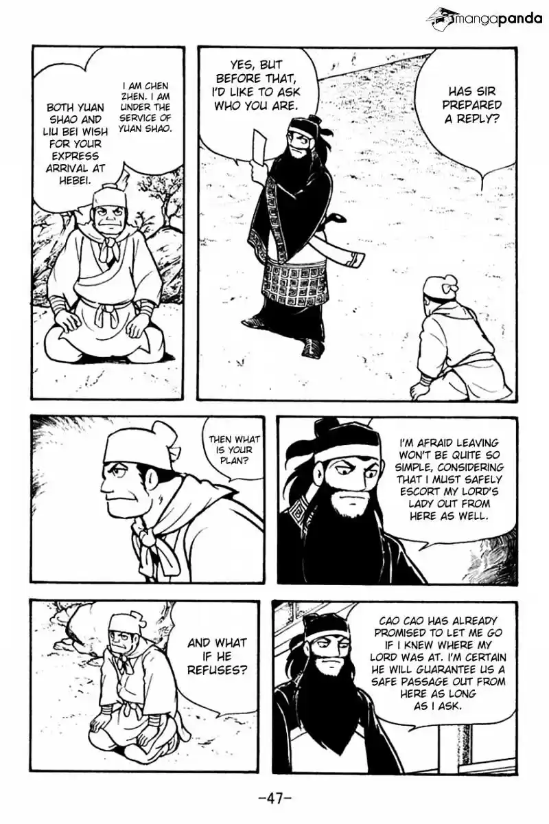Sangokushi Chapter 95