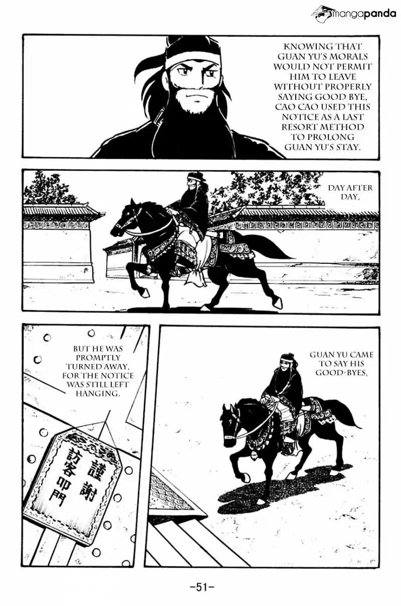 Sangokushi Chapter 95