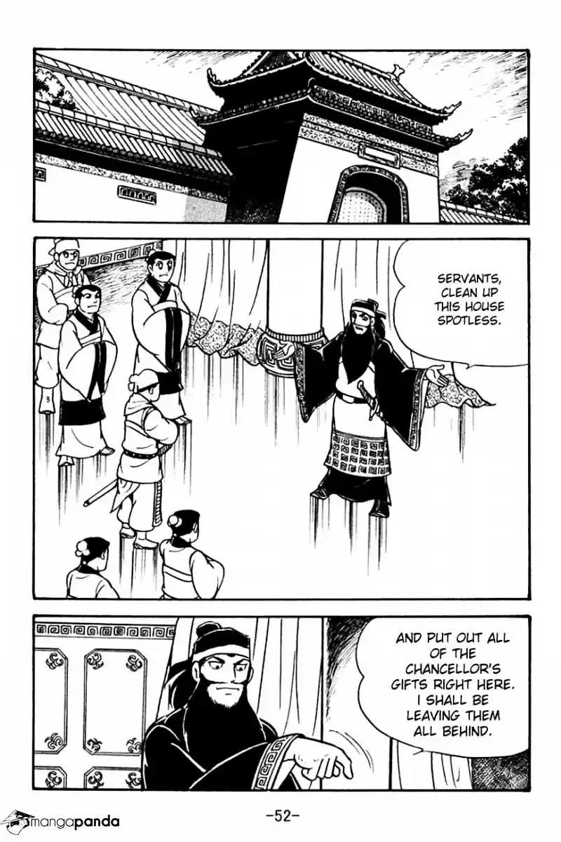 Sangokushi Chapter 95