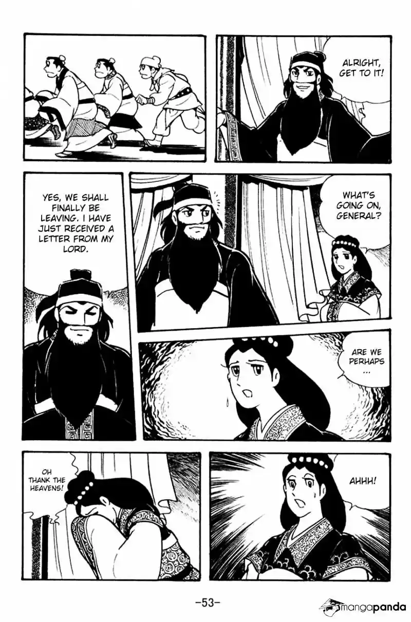 Sangokushi Chapter 95