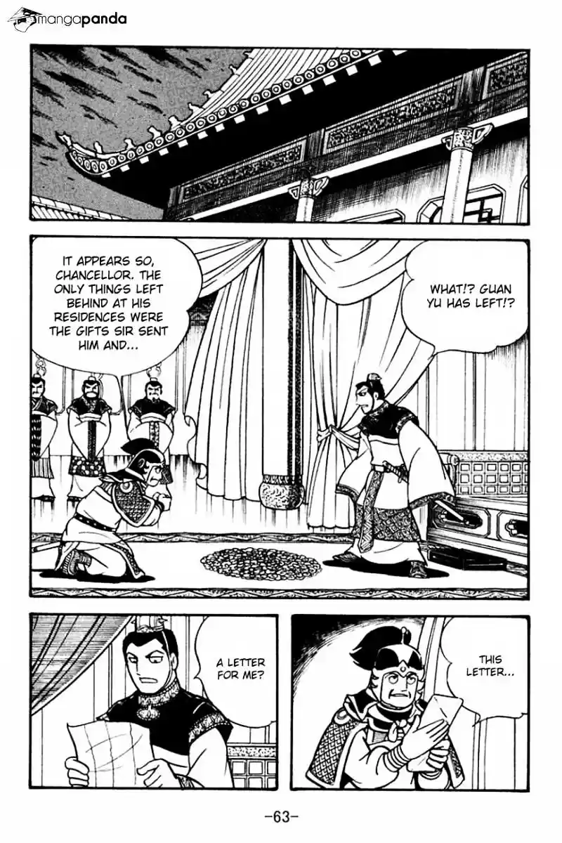 Sangokushi Chapter 95