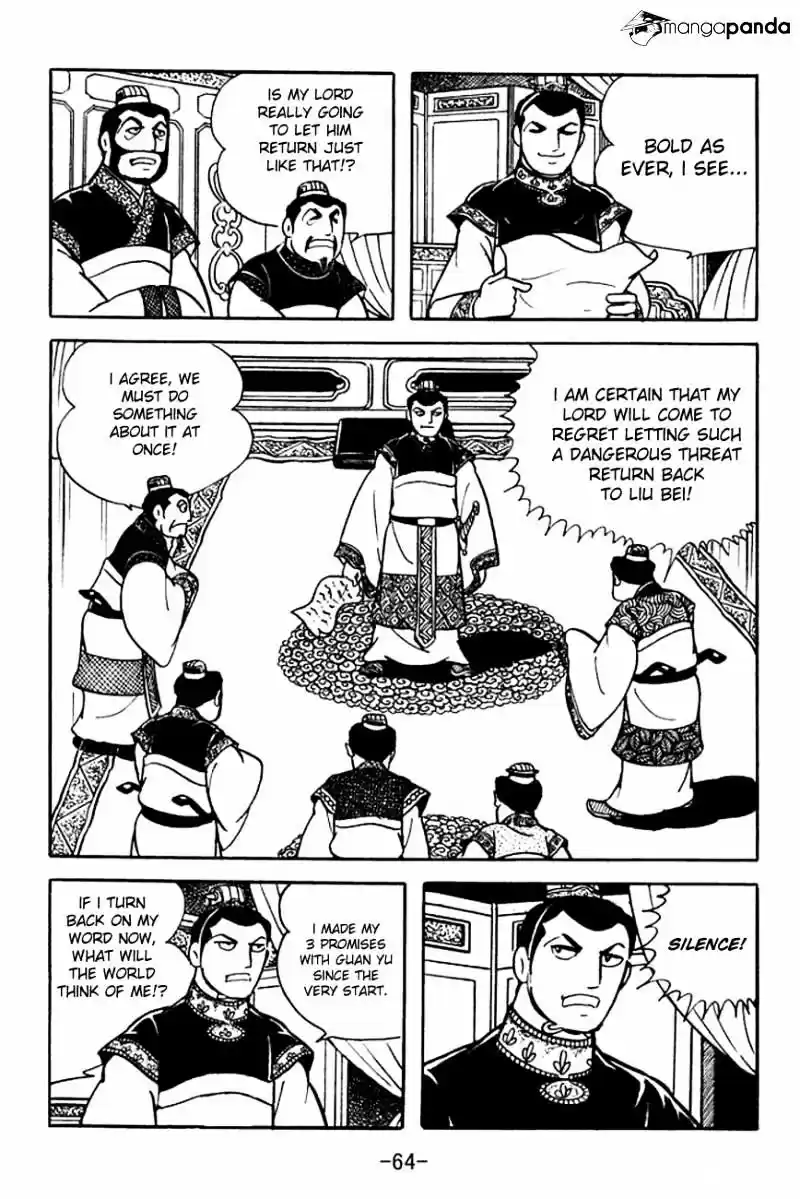 Sangokushi Chapter 95