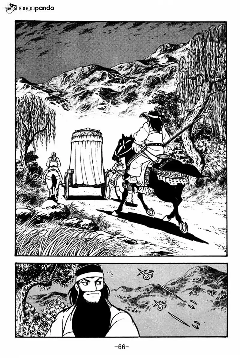 Sangokushi Chapter 95