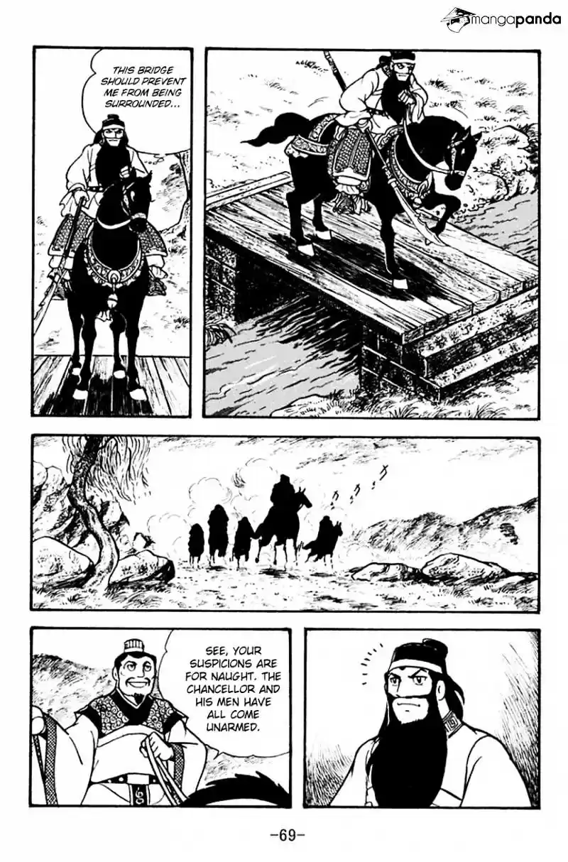 Sangokushi Chapter 95