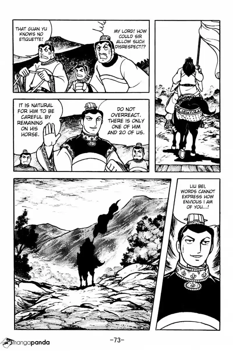 Sangokushi Chapter 95