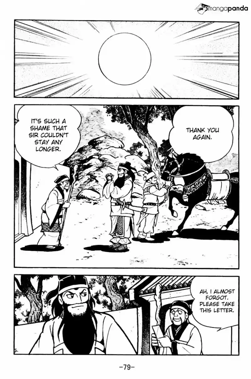 Sangokushi Chapter 96