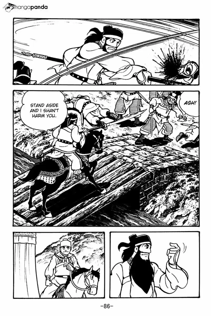 Sangokushi Chapter 96