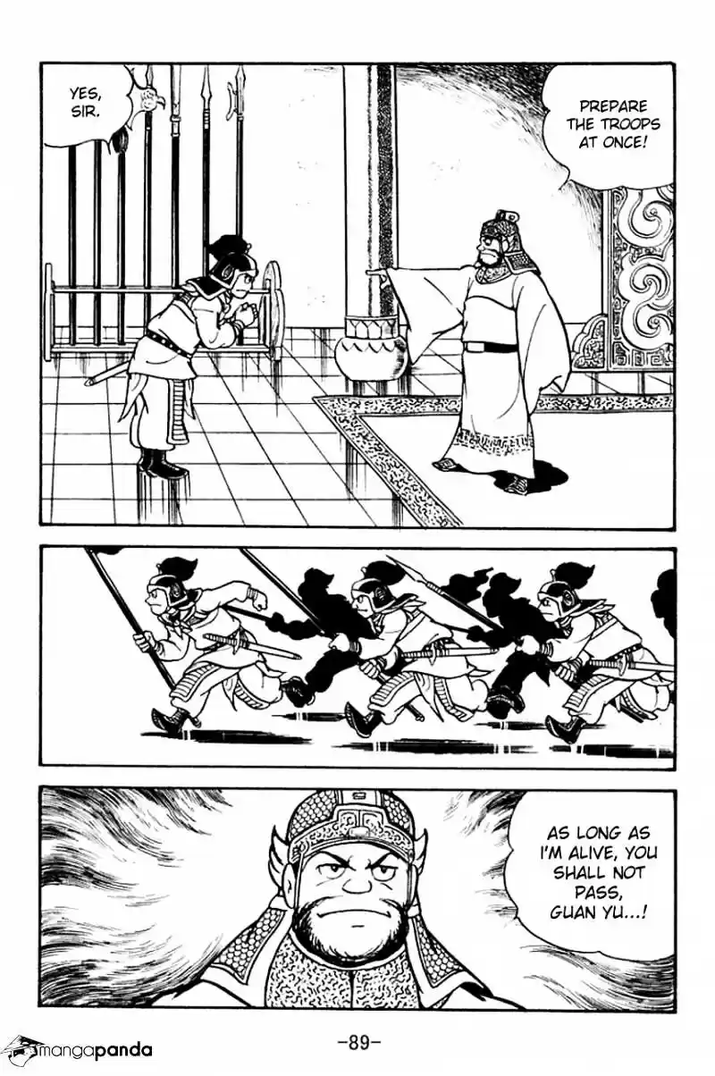 Sangokushi Chapter 96