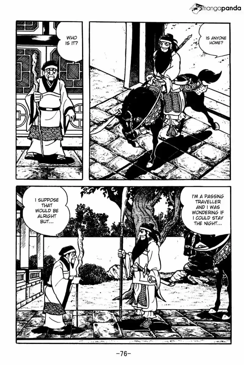 Sangokushi Chapter 96