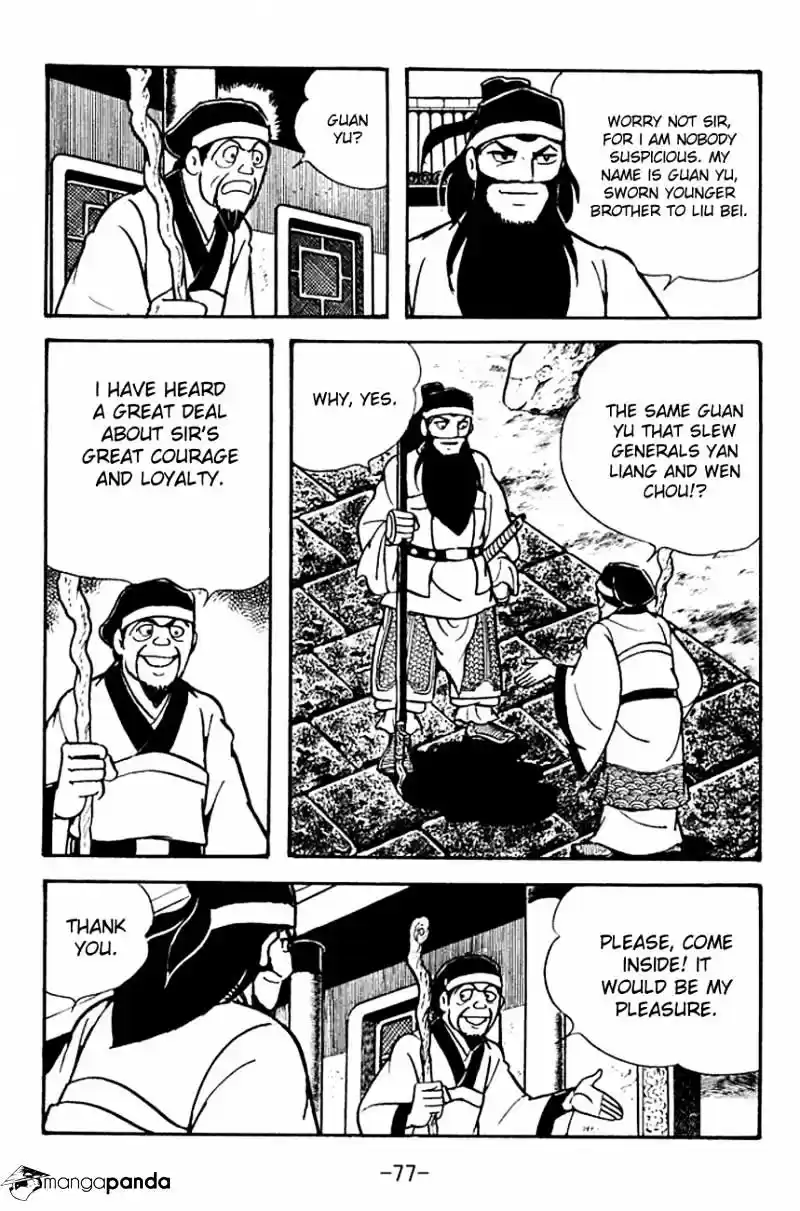 Sangokushi Chapter 96