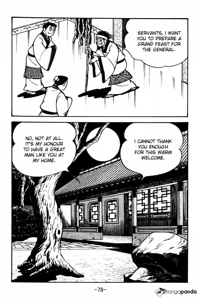 Sangokushi Chapter 96