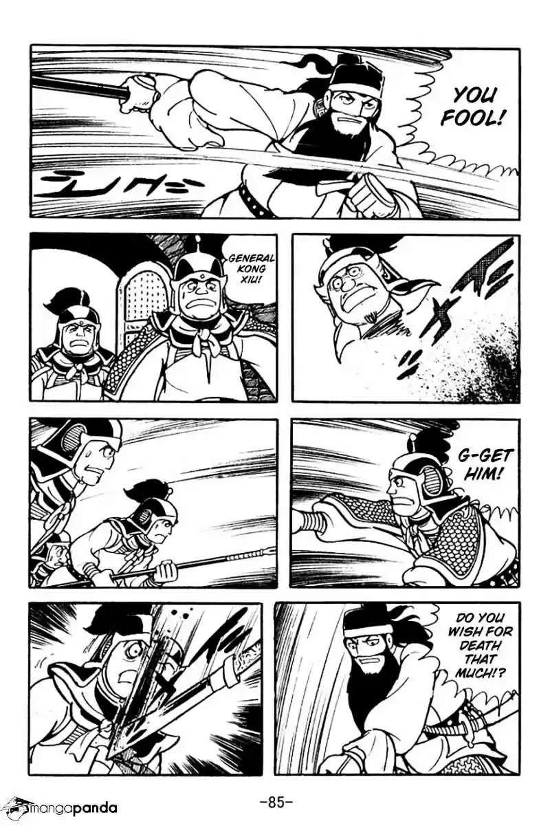 Sangokushi Chapter 96