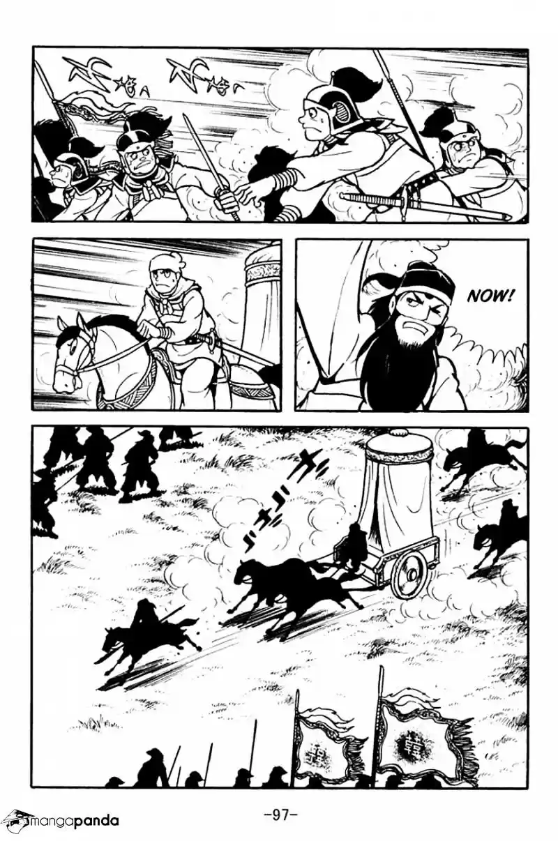 Sangokushi Chapter 96