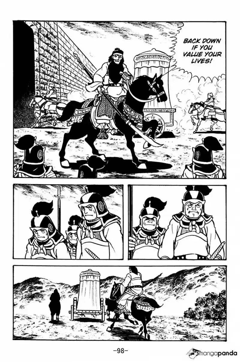 Sangokushi Chapter 96