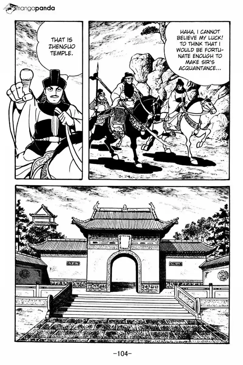 Sangokushi Chapter 96