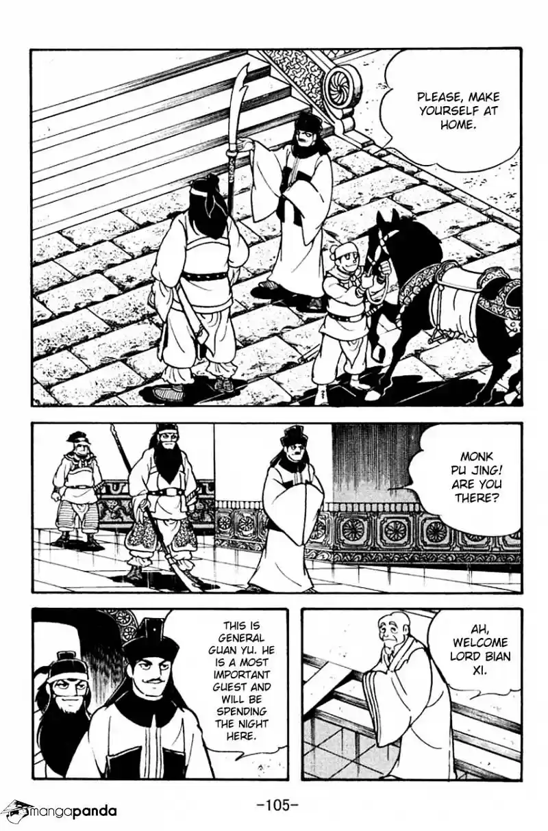 Sangokushi Chapter 96