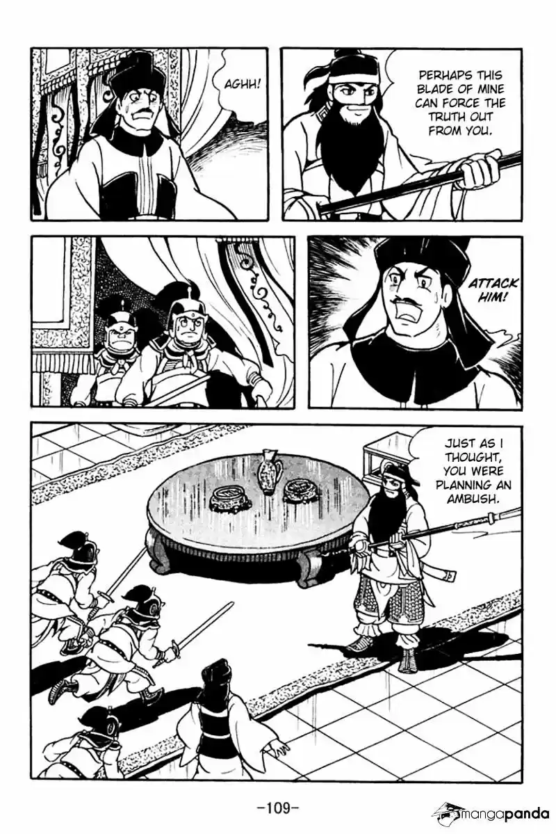 Sangokushi Chapter 96