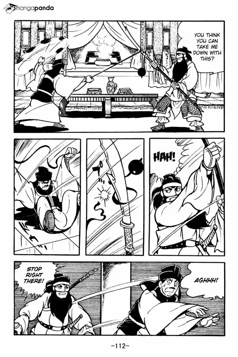 Sangokushi Chapter 96