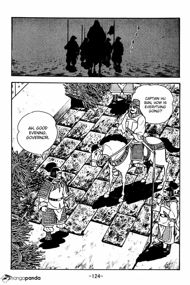 Sangokushi Chapter 96