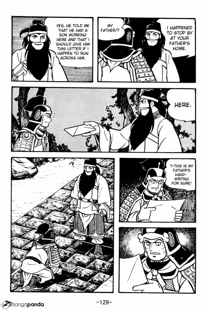 Sangokushi Chapter 96