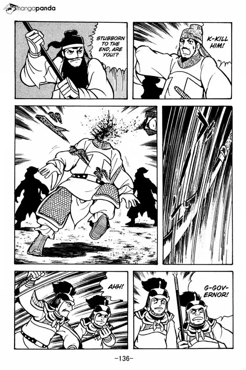Sangokushi Chapter 96