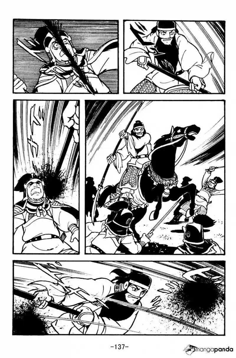 Sangokushi Chapter 96