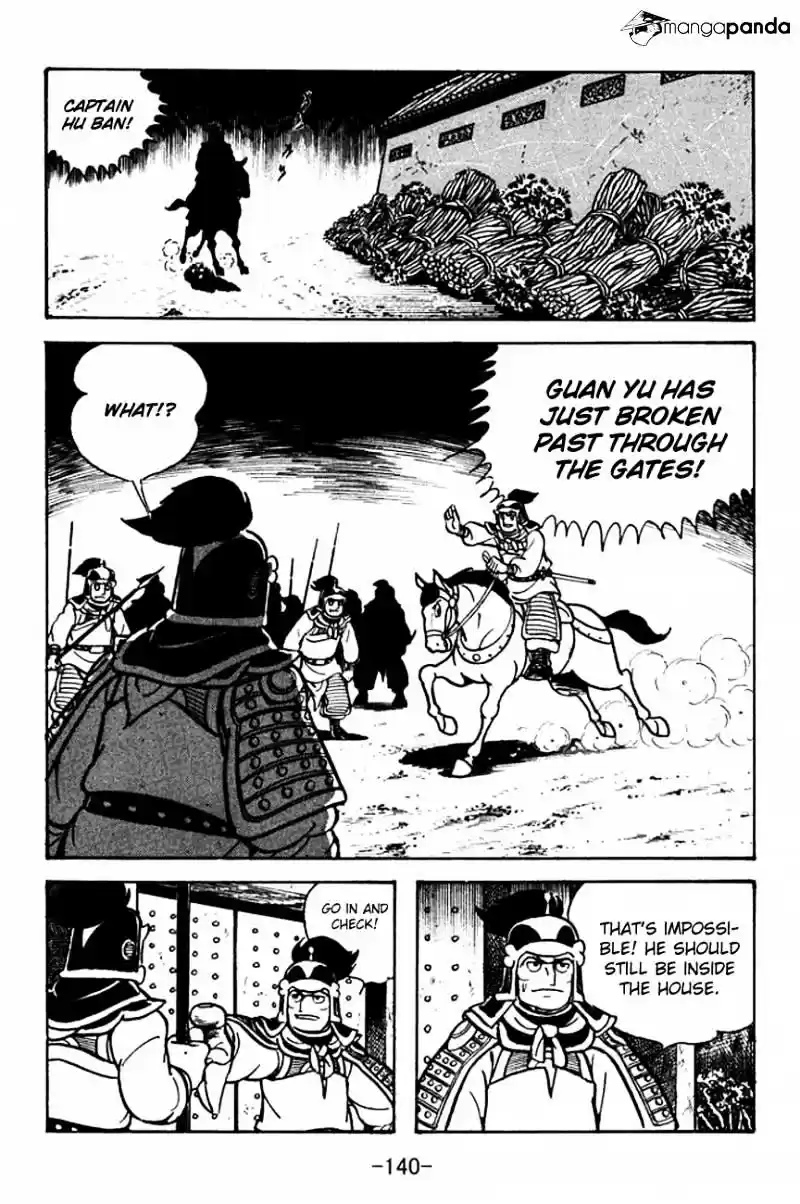 Sangokushi Chapter 96