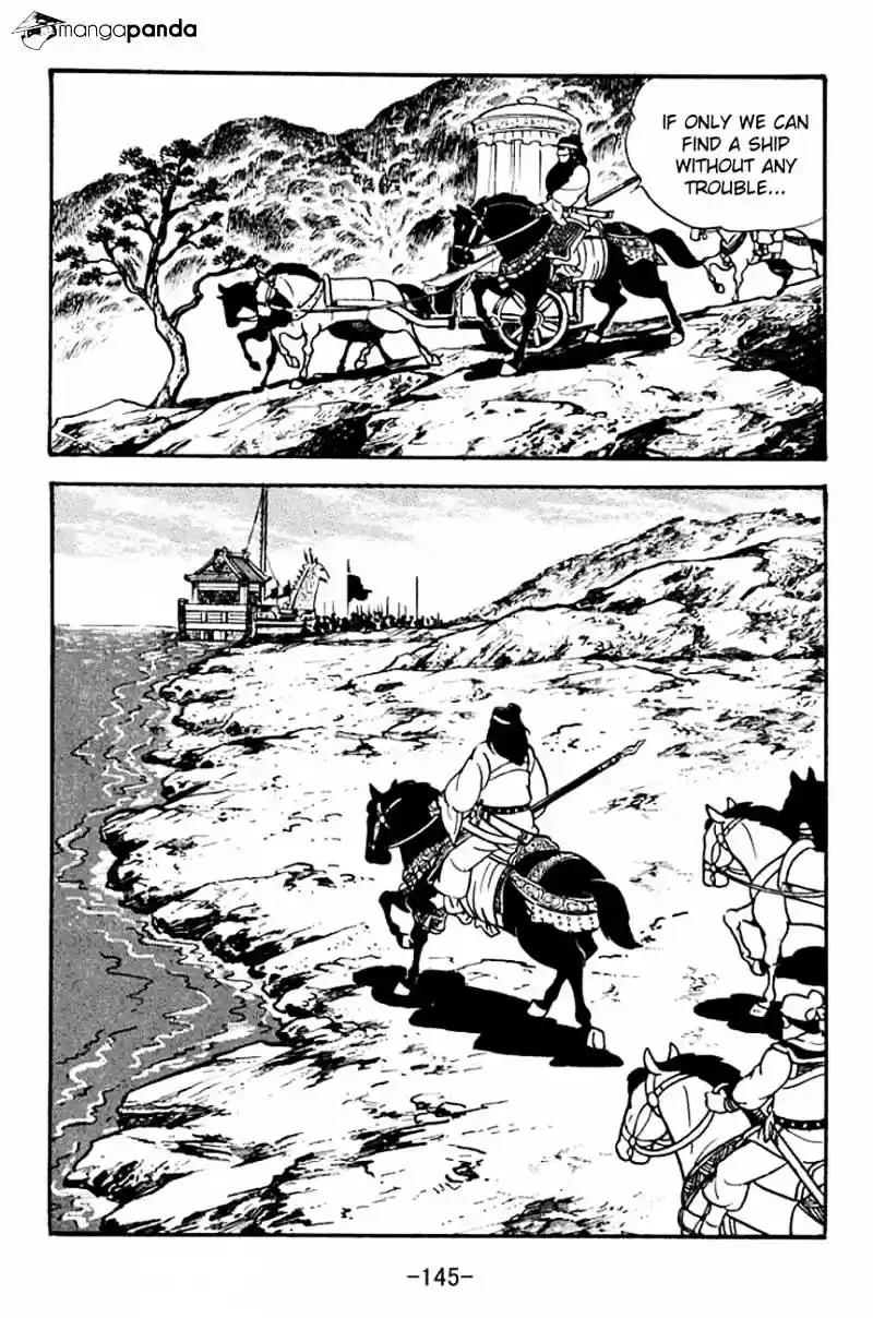 Sangokushi Chapter 96