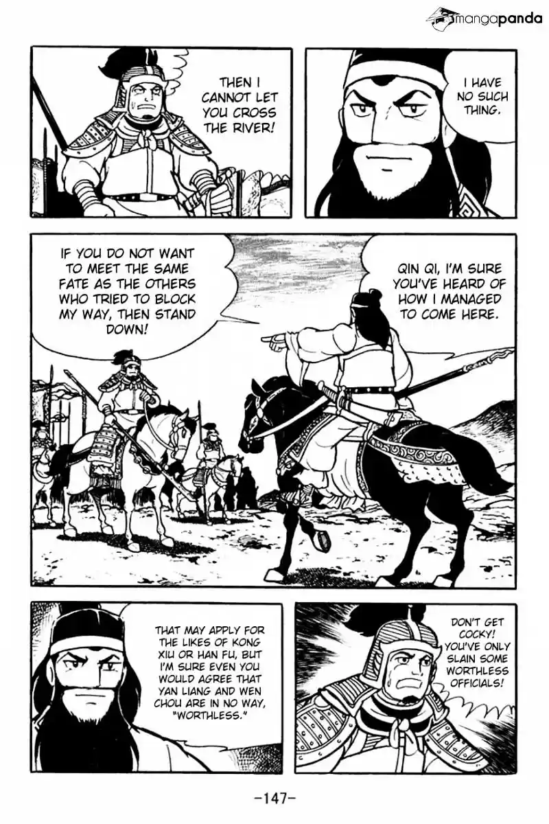 Sangokushi Chapter 96