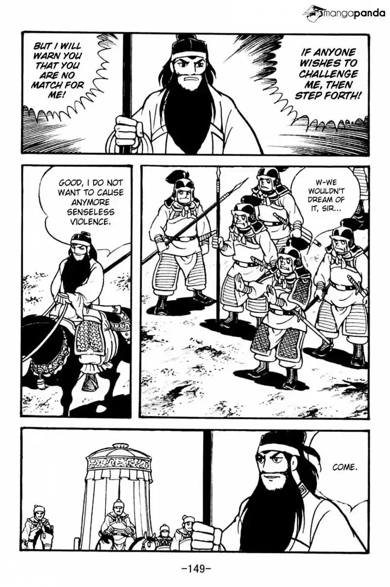 Sangokushi Chapter 96