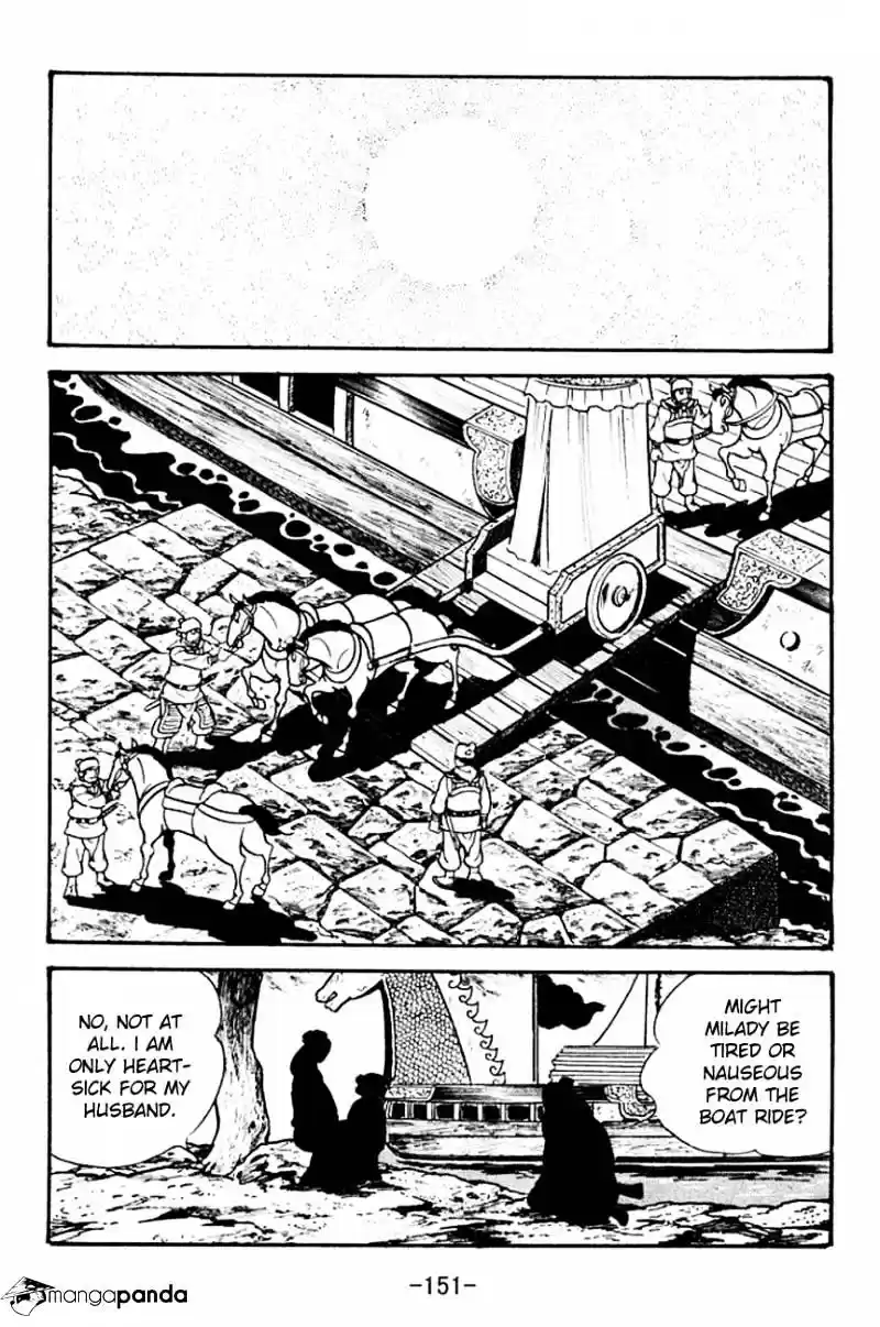 Sangokushi Chapter 96