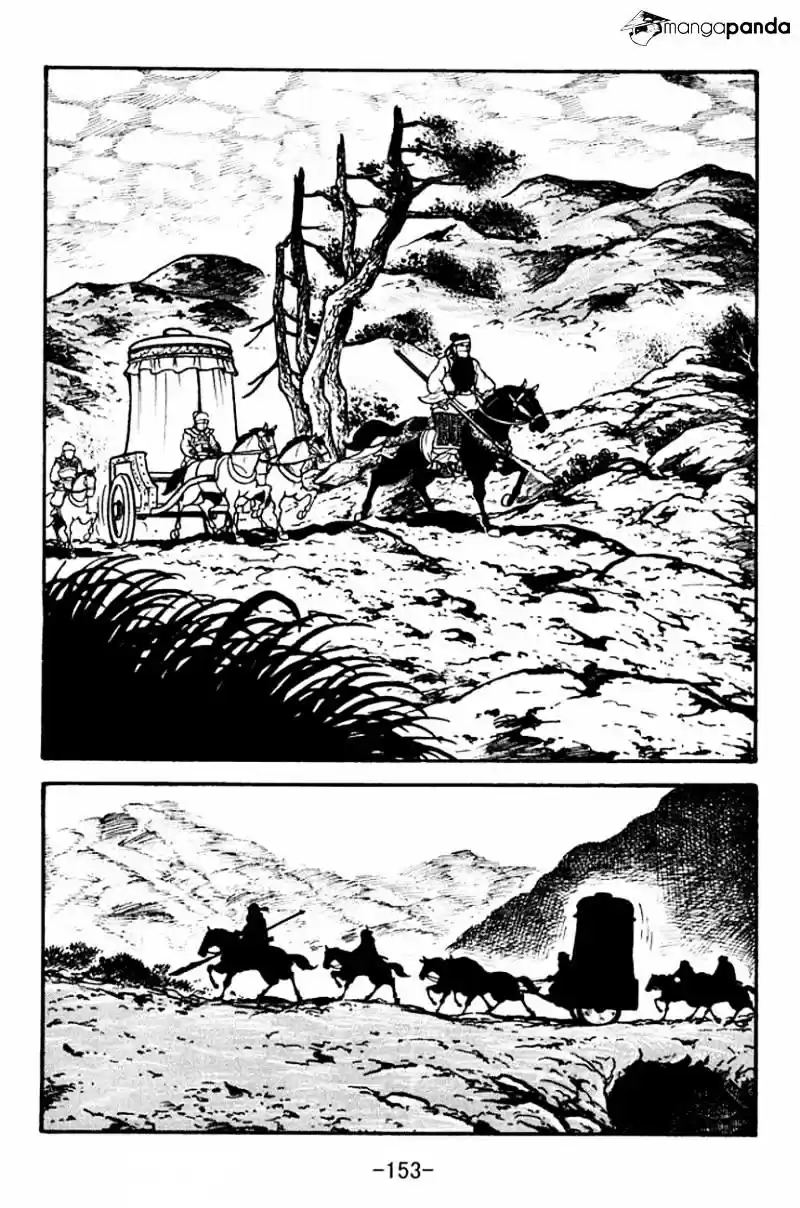 Sangokushi Chapter 96