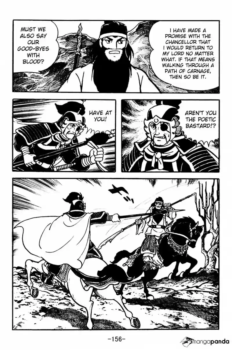 Sangokushi Chapter 96
