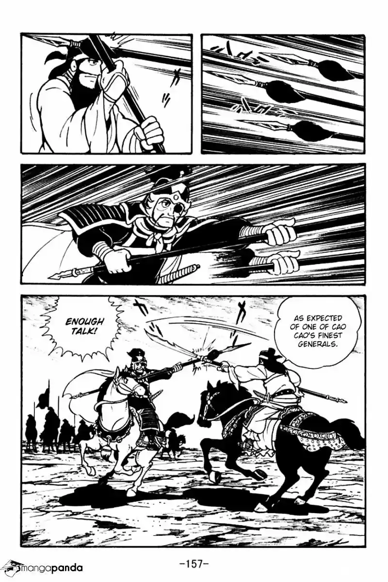 Sangokushi Chapter 96