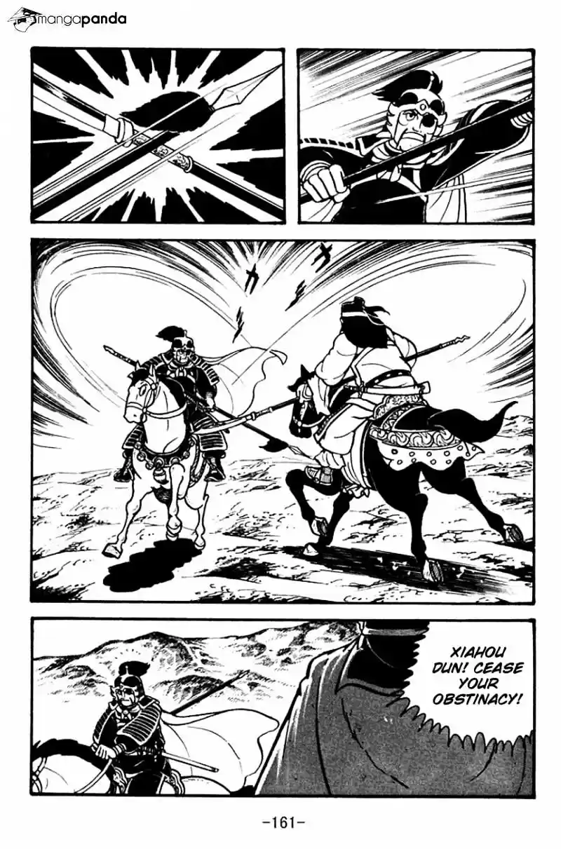 Sangokushi Chapter 96