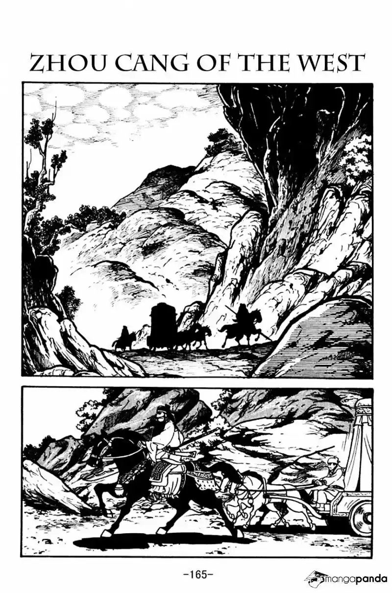 Sangokushi Chapter 97