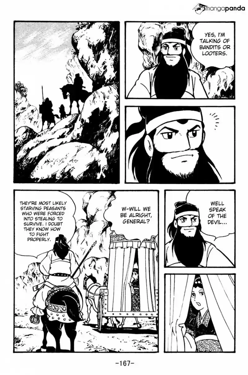 Sangokushi Chapter 97