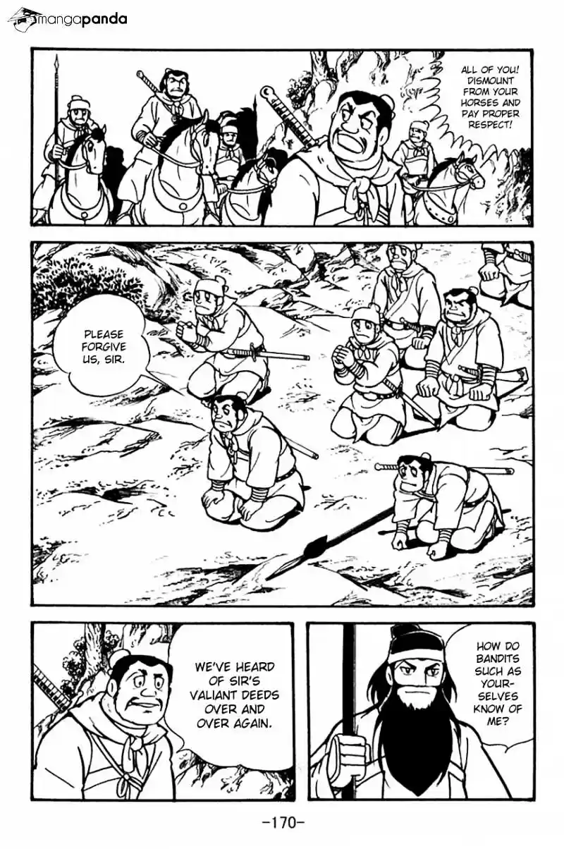 Sangokushi Chapter 97