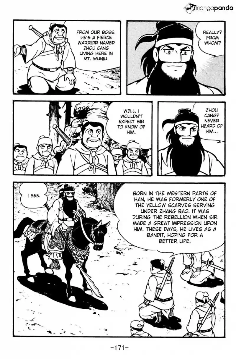 Sangokushi Chapter 97